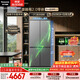 松下（Panasonic）Xtra蔓越莓2.0十字門(mén)500L冰箱四開(kāi)門(mén)家用超薄零嵌入自動(dòng)制冰一級能效NR-XD50C5B-H【國家補貼】