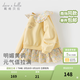 戴維貝拉（DAVE＆BELLA）女寶寶裙式上衣女童連衣裙新款春裝洋氣兒童衛衣裙小童衣服 鵝黃色【現貨】 90 cm（建議身高80-90cm）