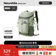 Naturehike挪客氦20L登山背包超輕量化戶(hù)外徒步男女輕便登機旅行雙肩包