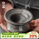 容山堂哥窯黑冰裂茶漏茶濾網(wǎng)茶水分離器茶漏架功夫茶具茶道配件 哥窯冰裂茶濾-文承