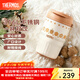 膳魔師（THERMOS）費爾島系列保溫杯吸管杯巨無(wú)霸水杯咖啡杯大容量杯子保溫壺 蛋撻杯 500ml 附提繩