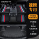 車(chē)麗友專(zhuān)用2025款大眾速騰腳墊tpe24/18全汽車(chē)半包圍雙層單片地毯式絲圈 雙層套裝【TPE+雪妮絲】黑色彩條 大眾速騰（12-18）