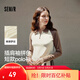 森馬[商場(chǎng)同款]POLO衫女短款拼色插肩袖2024新款秋季修身上衣顯瘦 白咖色調00315 M
