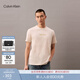 Calvin KleinJeans夏季男士休閑通勤ck字母純棉圓領(lǐng)純色內搭針織短袖T恤上衣 C7P-暖沙色 L