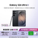 三星Galaxy S26 Ultra 防窺屏 AI手機 2億像素 游戲手機 支持eSIM 衛星通信 政府補貼 12+512GB 曠宇黑