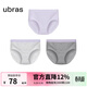 ubras【特賣(mài)】棉抗菌襠女士?jì)妊澟笟庵械脱茄澏萄潱?條裝） 中腰-淺花灰+中花灰+柔灰紫色 L