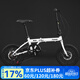 永久折疊自行車(chē)男女成人超輕便攜可放后備箱7級變速青少年學(xué)生單車(chē) 7速16寸-珍珠白