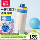 希樂(lè )（cille）保溫杯女士?jì)和哳佒?16不銹鋼水杯子學(xué)生出游便攜直飲吸管杯子