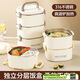 PAKCHOICE保溫飯盒316不銹鋼上班族可微波多層便當飯盒學(xué)生帶飯便攜保溫盒