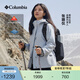 Columbia【張婧儀同款】哥倫比亞戶(hù)外女子抓絨內膽三合一防水沖鋒衣XR2855 031 卷云灰 L(165/88A)