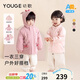 幼歌（YOUGE）嬰幼兒冬季新款小動(dòng)物刺繡連帽防風(fēng)蓬松柔然透氣套裝潮 粉色小兔 100 cm