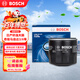 博世（BOSCH）機油濾芯濾清器0063日產(chǎn)軒逸天籟奇駿逍客騏達馬自達3/6/CX30/CX5