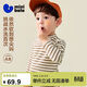 迷你巴拉男女童長(cháng)袖T恤半高領(lǐng)修身百搭打底衫春季兒童親子內搭新品