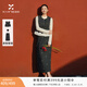 香影高知得體套裝女2026春季新款灰色馬甲半裙通勤一整套新年穿搭 深灰 套裝A86C054 M
