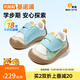 基諾浦春秋款軟底透氣學(xué)步鞋嬰兒機能鞋男女兒童寶寶鞋子GB2480 冰藍_安靜綠_沙礫棕_棉白 21 130mm 適合腳長(cháng)130-135mm