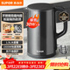 蘇泊爾（SUPOR）電水壺 熱水壺電熱水壺1.5L小容量  304不銹鋼雙層防燙全鋼無(wú)縫開(kāi)水壺燒水壺 SW-15J626 