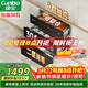 康寶（Canbo）304不銹鋼消毒柜嵌入式巨量磐石家用大容量三層二星甲流碗筷奶瓶消毒碗柜政府補貼 XDZ100-ONE PRO