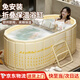 灝琦泡澡桶折疊大人全身沐浴桶洗澡桶成人浴缸家用嬰兒游泳桶洗澡盆 【速開(kāi)折疊】圓點(diǎn)1.2米