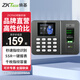 ZKTECO 熵基ZKTeco 熵基科技ZK3960智能人臉+指紋識別云考勤機指紋式打卡機簽到機器上班刷臉識別面部考勤 ZK3960指紋識別 標配