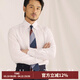 CULTUM100%亞麻薄款意式領(lǐng)扣尖領(lǐng)商務(wù)男士休閑襯衫夏季修身百搭復古襯衣 白色 L