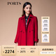 PORTS 寶姿秋冬新品女裝職場(chǎng)長(cháng)袖雙排扣紅色大衣短毛呢外套 紅色 M (6)