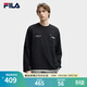 FILA 斐樂(lè )男子易烊千璽同款針織長(cháng)袖衫2025秋季休閑舒適假兩件長(cháng)T 正黑色-BK L 175/96A/L