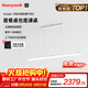 霍尼韋爾（Honeywell）餐廳燈長(cháng)條吸頂護眼吊燈現代簡(jiǎn)約創(chuàng  )意LED全光譜燈具 05B WH（燈頭120cm）觸控版