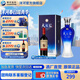 洋河天之藍52度375mL 綿柔白酒 洋河酒廠(chǎng)旗艦 52度 375mL 1盒
