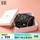 HR赫蓮娜包包女包頭層牛皮單肩斜挎包女輕奢菱格鏈條通勤包生日禮物