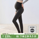 嫚熙（EMXEE）山茶油孕婦鯊魚(yú)打底褲孕婦裝春秋新款孕期外穿瑜伽褲 秋冬款-高級灰【推薦15°-5°】 L（推薦體重110~130斤）