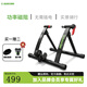 黑鳥(niǎo)（Blackbird） 功率騎行臺磁阻非線(xiàn)控無(wú)線(xiàn)自行車(chē)訓練臺室內騎行停車(chē)架 T1磁阻騎行臺(桶軸版)