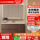 顧家家居浴室柜中古風(fēng)陶瓷一體盆洗臉手盆柜組合鏡柜衛浴柜洗漱臺G-06753 100cm美妝收納+照明除霧