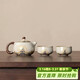 尚言坊汝窯茶壺一人用茶具套裝精致女士西施壺一壺二杯家用功夫泡茶壺