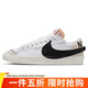 耐克NIKE板鞋男經(jīng)典百搭BLAZER LOW '77運動(dòng)鞋DN2158-101白/黑44