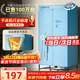 天駿小天使【柔烘不傷衣】烘干機家用干衣機嬰兒衣物烘衣機雙層內衣褲布罩類(lèi)大容量定時(shí)烘干衣柜 TJ-238M