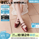百麗（Belle）珍妮女孩雙條帶瑪麗珍鞋女2026春新商場(chǎng)真皮淺口單鞋BR4F3AQ6預售 酒紅色 37 (235mm)