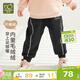 拉比兒童束口長(cháng)褲不倒絨彈力加厚加絨保暖2025秋冬新款男女童褲子 黑色 120 cm