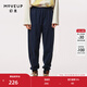 幻走（MOVEUP）2023秋季新款.FUN系列松緊腰繡花保暖設計師休閑褲女 深寶藍 S