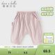 戴維貝拉（DAVE＆BELLA）兒童針織褲子男童新款大pp褲純棉女寶寶七分褲夏裝小童休閑褲 灰粉色 100 cm（建議身高90-100cm）
