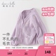 戴維貝拉（DAVE＆BELLA）童裝女童毛衣開(kāi)衫兒童針織外套寶寶衣服小童上衣春裝新款幼童服裝 淺紫色【現貨】 100 cm（建議身高90-100cm）