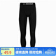 準者男士時(shí)尚運動(dòng)休閑健身褲秋冬款修身緊身褲舒適戶(hù)外壓縮褲1135