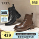 他她（TATA）靴子冬百搭時(shí)尚厚底馬丁靴女短靴子百搭休閑 啡色（單里） 37