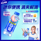 脈動(dòng)桃子口味400ML*15瓶迷你小瓶低糖維生素C電解質(zhì)水功能飲料整箱裝