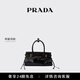 PRADA/普拉達【明星同款】女士Prada Bonnie迷你牛皮革手袋單肩包 黑色