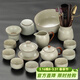 尚言坊汝窯茶具整套帶茶盤(pán)功夫茶具套裝中式家用陶瓷泡茶壺蓋碗茶杯套裝 7【8杯眾享版】黃汝悅禾茶具 15頭