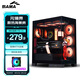 先馬（SAMA）元境界黑色ATX海景房機箱 頂部可拆卸水冷架/雙360水冷位/雙面玻璃/雙U3+Type-C/支持背插式主板