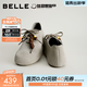百麗（Belle）周雨彤同款厚底松果吐司2代內增高勃肯鞋女商場(chǎng)袋鼠鞋E1J1DAM6 灰色-單里（4CM增高） 37 (235mm)