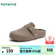 熱風(fēng)（Hotwind）商場(chǎng)同款女鞋百搭勃肯鞋春季新款休閑一腳蹬懶人鞋通勤兩穿穆勒鞋 09灰色(單里半拖)H15W25105 40
