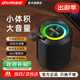雷登（OHAYO）X3大音量高音質(zhì)無(wú)線(xiàn)藍牙音箱便攜式小型低音炮戶(hù)外大功率音響USB可插U盤(pán)插卡防水桌面迷你小鋼炮 X3炫彩版40W【音質(zhì)加強版】 官方標配【當/次日達】就近發(fā)貨