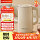 榮事達（Royalstar）家用燒水壺自動(dòng)斷電保溫一體全自動(dòng)恒溫飲水機養生壺熱水壺電水壺電熱水壺京東自營(yíng)燒水壺京東自營(yíng)